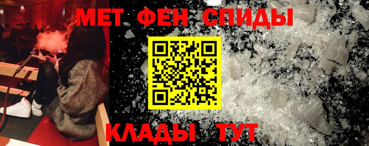 Amphetamine VHQ Нарткала