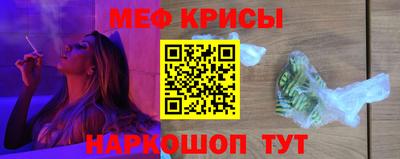 mdma Среднеуральск