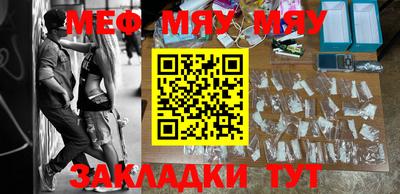 mdma Среднеуральск