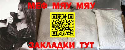 mdma Среднеуральск