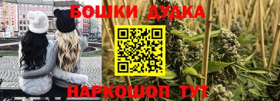 mdma Среднеуральск