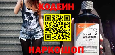 mdma Среднеуральск