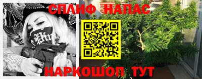 mdma Среднеуральск