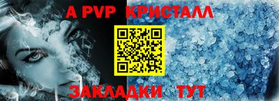 mdma Среднеуральск