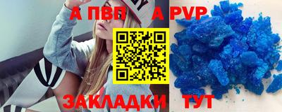 mdma Среднеуральск