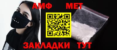 mdma Среднеуральск