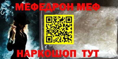mdma Среднеуральск